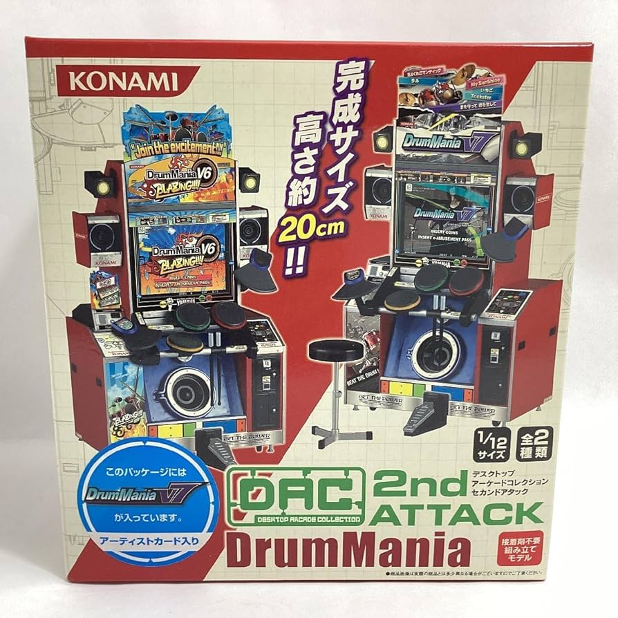 Amazon.co.jp: 未 コナミ デスクトップアーケードコレクション